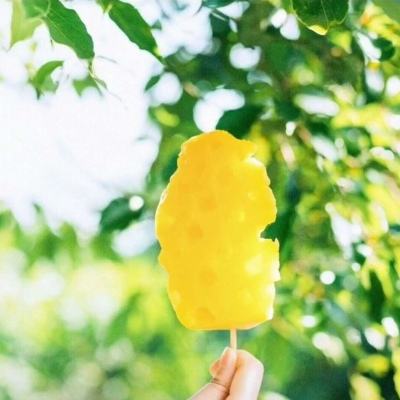 弹弹岛2公益服下载
